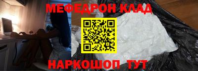 не бодяженный Будённовск