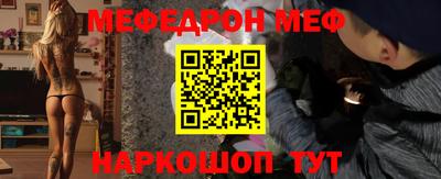 не бодяженный Будённовск