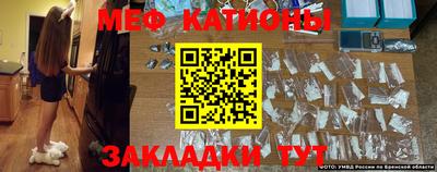 не бодяженный Будённовск