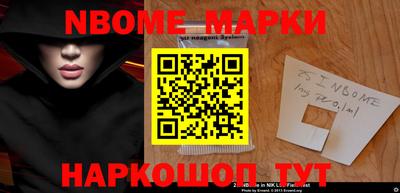 прущий лед Бузулук