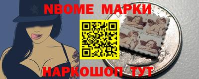 прущий лед Бузулук