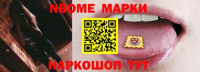 мефедрон мука Анапа