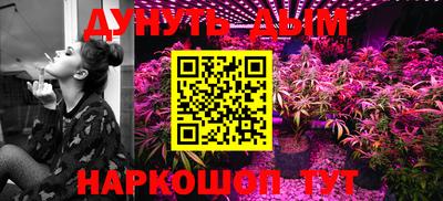 прущий лед Бузулук