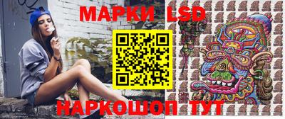 кокаин перу Бугуруслан