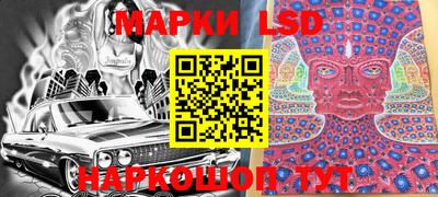 mix Анжеро-Судженск