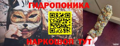 кокаин перу Бугуруслан