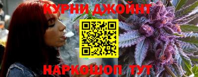 кокаин перу Бугуруслан
