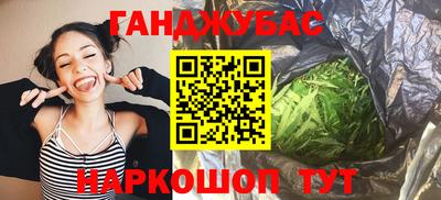 не бодяженный Будённовск