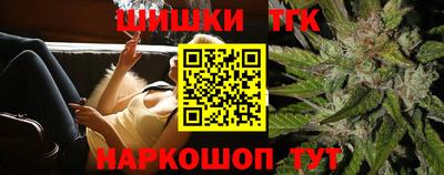 не бодяженный Будённовск