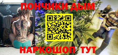 кокаин перу Бугуруслан