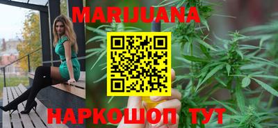 кокаин перу Бугуруслан