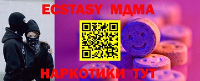 не бодяженный Будённовск