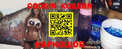 прущий лед Бузулук