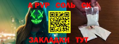 не бодяженный Будённовск
