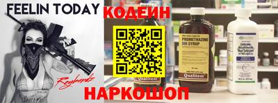 не бодяженный Будённовск