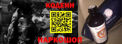 не бодяженный Будённовск