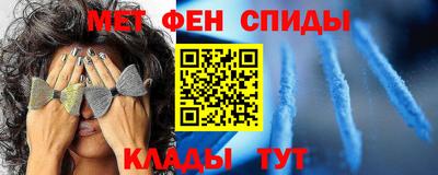 прущий лед Бузулук