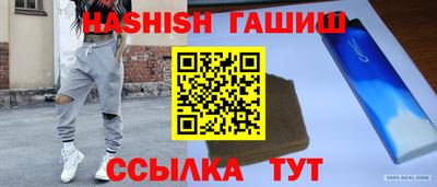 кокаин перу Бугуруслан