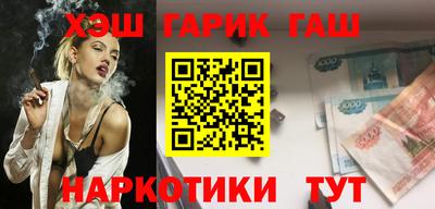 не бодяженный Будённовск