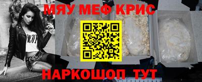 не бодяженный Будённовск