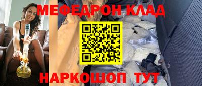 не бодяженный Будённовск