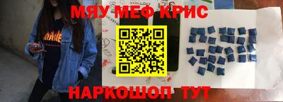 не бодяженный Будённовск